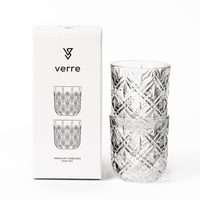 VERRE European Etched Glass, Tumbler Set - 2pc in Gift Box