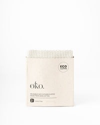 ØKO Eco Kitchen Cloths 100% Cotton 2pc - Ash Grey